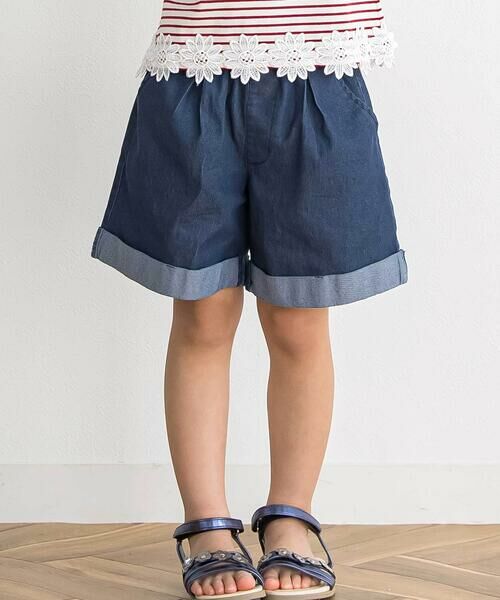 BeBe Petits Pois Vert / ベベ プチ ポワ ヴェール ショート・ハーフ・半端丈パンツ | 【店舗限定】裾折り返しデニムショートパンツ(95~160cm)（ネイビー）