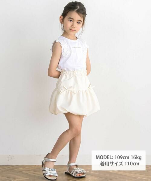 BeBe Petits Pois Vert / ベベ プチ ポワ ヴェール その他パンツ | 【店舗限定】ドットタフタ バルーンスカート(100〜150cm) | 詳細1