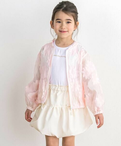 BeBe Petits Pois Vert / ベベ プチ ポワ ヴェール その他パンツ | 【店舗限定】ドットタフタ バルーンスカート(100〜150cm) | 詳細4