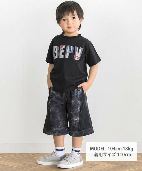 BeBe Petits Pois Vert / ベベ プチ ポワ ヴェール Tシャツ | 【店舗限定】グラフィックチェックロゴ 半袖Tシャツ(100〜150cm) | 詳細1