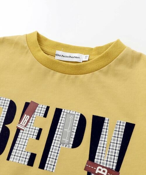BeBe Petits Pois Vert / ベベ プチ ポワ ヴェール Tシャツ | 【店舗限定】グラフィックチェックロゴ 半袖Tシャツ(100〜150cm) | 詳細11