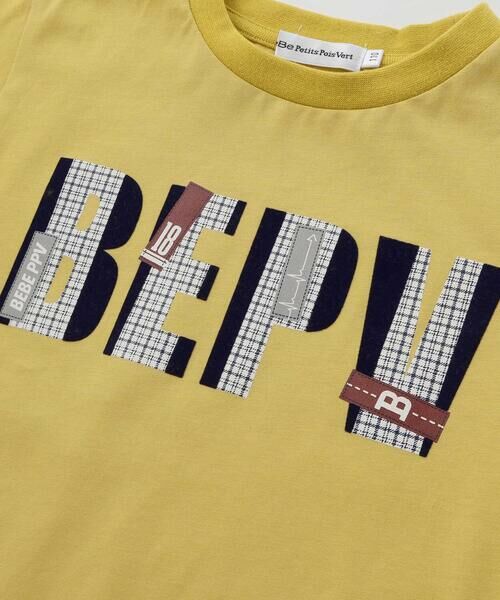 BeBe Petits Pois Vert / ベベ プチ ポワ ヴェール Tシャツ | 【店舗限定】グラフィックチェックロゴ 半袖Tシャツ(100〜150cm) | 詳細12