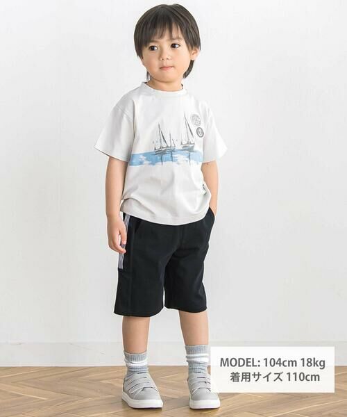 BeBe Petits Pois Vert / ベベ プチ ポワ ヴェール Tシャツ | 【店舗限定】マリンモチーフ プリントTシャツ(100〜150cm) | 詳細10