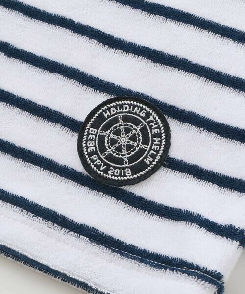 BeBe Petits Pois Vert / ベベ プチ ポワ ヴェール Tシャツ | 【店舗限定】ボーダーデザイン パイルポロシャツ(100〜150cm) | 詳細10