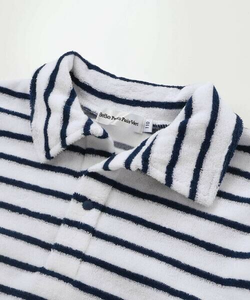 BeBe Petits Pois Vert / ベベ プチ ポワ ヴェール Tシャツ | 【店舗限定】ボーダーデザイン パイルポロシャツ(100〜150cm) | 詳細6