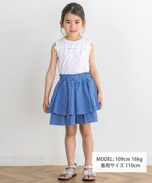 BeBe Petits Pois Vert / ベベ プチ ポワ ヴェール Tシャツ | 【店舗限定】フラワーレース ノースリーブトップス(100〜160cm) | 詳細1