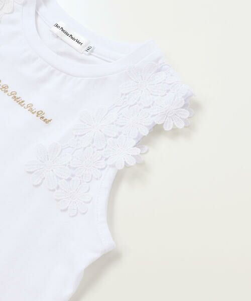BeBe Petits Pois Vert / ベベ プチ ポワ ヴェール Tシャツ | 【店舗限定】フラワーレース ノースリーブトップス(100〜160cm) | 詳細9