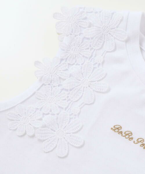 BeBe Petits Pois Vert / ベベ プチ ポワ ヴェール Tシャツ | 【店舗限定】フラワーレース ノースリーブトップス(95〜160cm) | 詳細10
