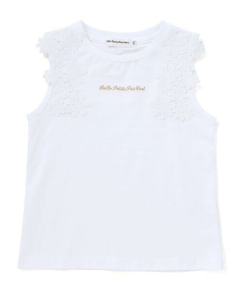 BeBe Petits Pois Vert / ベベ プチ ポワ ヴェール Tシャツ | 【店舗限定】フラワーレース ノースリーブトップス(100〜160cm) | 詳細5