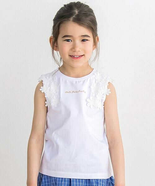 BeBe Petits Pois Vert / ベベ プチ ポワ ヴェール Tシャツ | 【店舗限定】フラワーレース ノースリーブトップス(100〜160cm)（ホワイト）