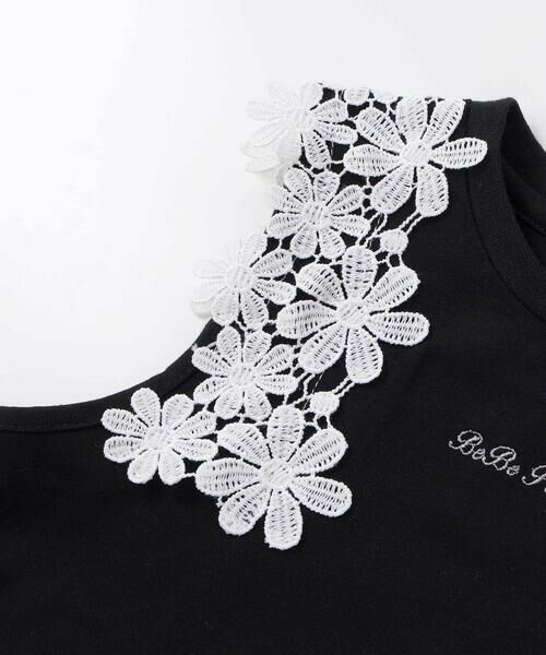 BeBe Petits Pois Vert / ベベ プチ ポワ ヴェール Tシャツ | 【店舗限定】フラワーレース ノースリーブトップス(95〜160cm) | 詳細18