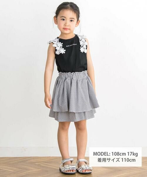 BeBe Petits Pois Vert / ベベ プチ ポワ ヴェール Tシャツ | 【店舗限定】フラワーレース ノースリーブトップス(100〜160cm) | 詳細13