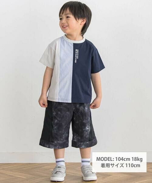 BeBe Petits Pois Vert / ベベ プチ ポワ ヴェール Tシャツ | 【店舗限定】配色切り替え天竺Tシャツ(95~160cm) | 詳細1