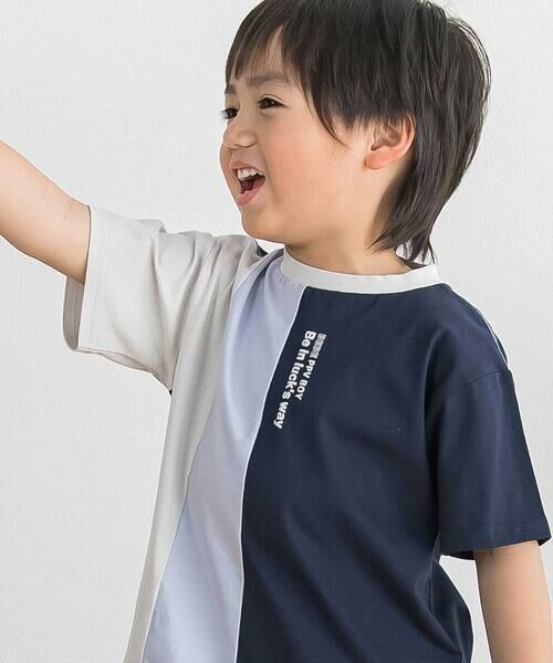 BeBe Petits Pois Vert / ベベ プチ ポワ ヴェール Tシャツ | 【店舗限定】配色切り替え天竺Tシャツ(95~160cm) | 詳細3
