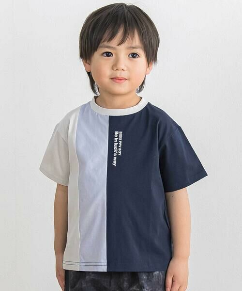 BeBe Petits Pois Vert / ベベ プチ ポワ ヴェール Tシャツ | 【店舗限定】配色切り替え天竺Tシャツ(95~160cm)（ネイビー系）