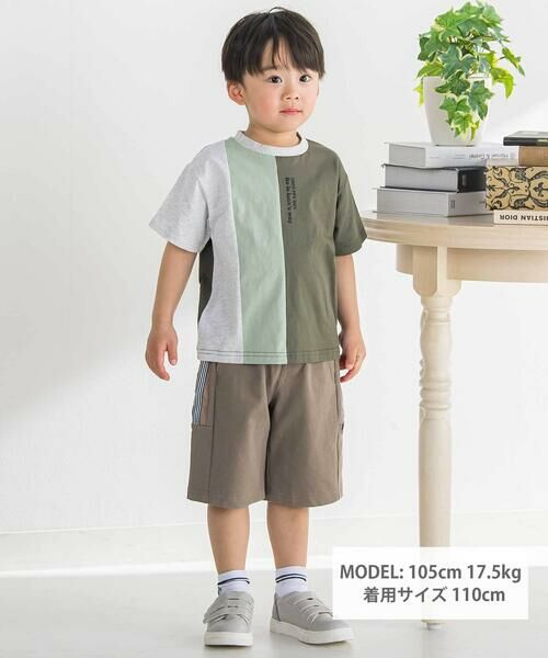 BeBe Petits Pois Vert / ベベ プチ ポワ ヴェール Tシャツ | 【店舗限定】配色切り替え天竺Tシャツ(95~160cm) | 詳細6