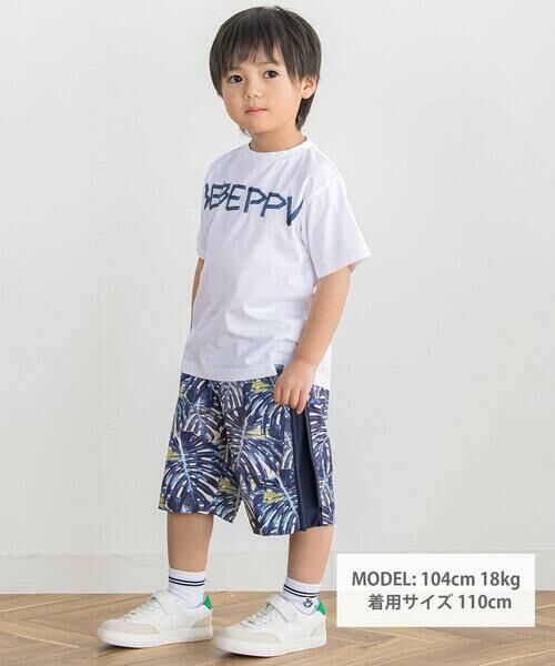 BeBe Petits Pois Vert / ベベ プチ ポワ ヴェール Tシャツ | 【店舗限定】フロッキープリントロゴ天竺Tシャツ(95~150cm) | 詳細1