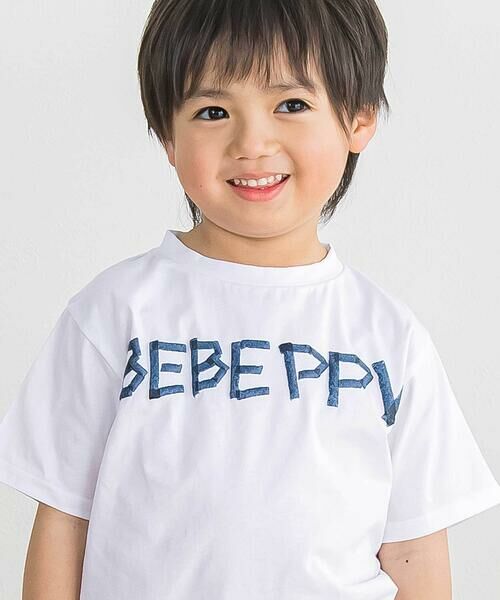 BeBe Petits Pois Vert / ベベ プチ ポワ ヴェール Tシャツ | 【店舗限定】フロッキープリントロゴ天竺Tシャツ(95~150cm) | 詳細3
