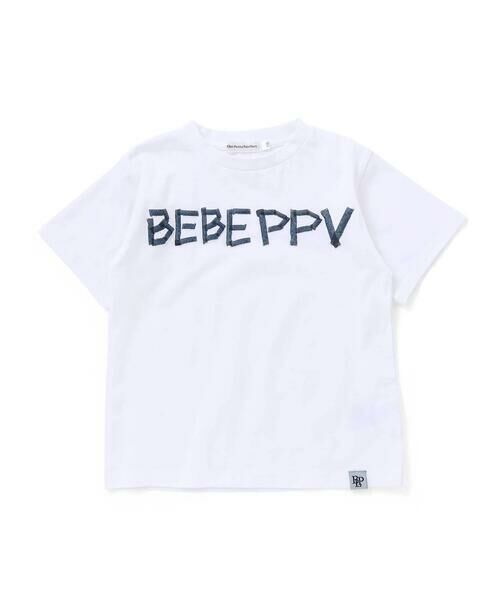 BeBe Petits Pois Vert / ベベ プチ ポワ ヴェール Tシャツ | 【店舗限定】フロッキープリントロゴ天竺Tシャツ(95~150cm) | 詳細4
