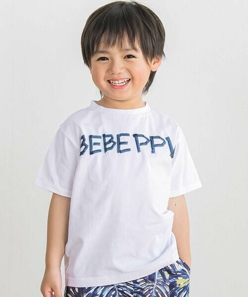 BeBe Petits Pois Vert / ベベ プチ ポワ ヴェール Tシャツ | 【店舗限定】フロッキープリントロゴ天竺Tシャツ(95~150cm)（ホワイト）
