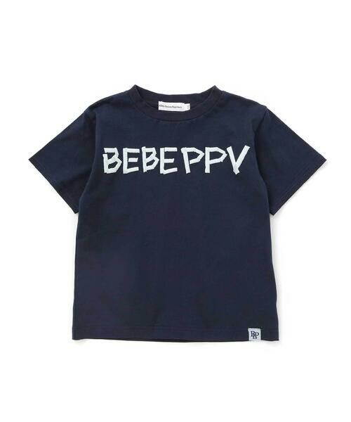 BeBe Petits Pois Vert / ベベ プチ ポワ ヴェール Tシャツ | 【店舗限定】フロッキープリントロゴ天竺Tシャツ(95~150cm)（ネイビー）