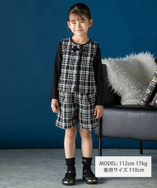 BeBe Petits Pois Vert / ベベ プチ ポワ ヴェール その他トップス | リボンツイードセットアップ(95~160cm) | 詳細1