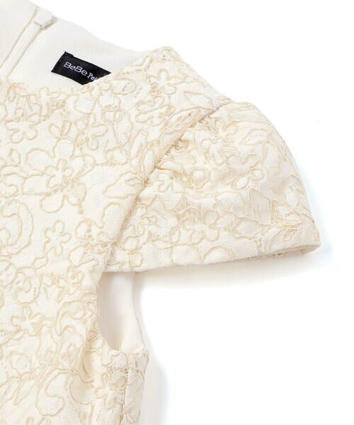 BeBe Petits Pois Vert / ベベ プチ ポワ ヴェール ミニ丈・ひざ丈ワンピース | フラワーレース刺しゅうワンピース(95~150cm) | 詳細7