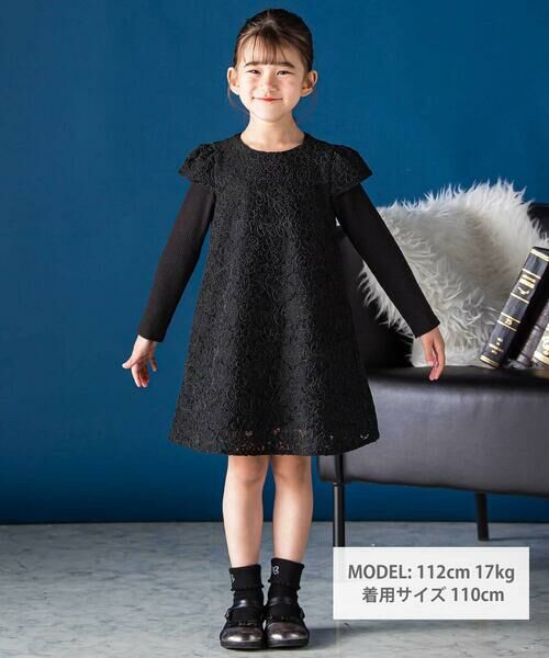 BeBe Petits Pois Vert / ベベ プチ ポワ ヴェール ミニ丈・ひざ丈ワンピース | フラワーレース刺しゅうワンピース(95~150cm) | 詳細13