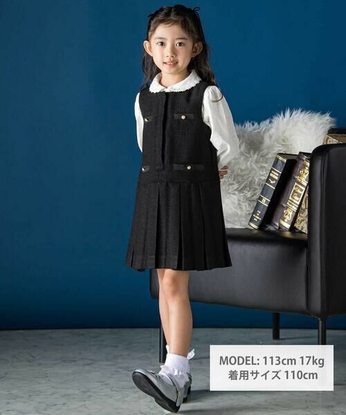 BeBe Petits Pois Vert / ベベ プチ ポワ ヴェール ミニ丈・ひざ丈ワンピース | ツイードプリーツジャンパースカート(95~150cm) | 詳細1