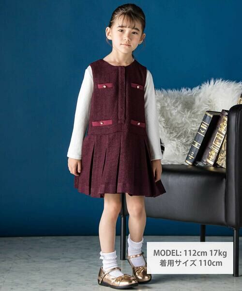 BeBe Petits Pois Vert / ベベ プチ ポワ ヴェール ミニ丈・ひざ丈ワンピース | ツイードプリーツジャンパースカート(95~150cm) | 詳細7