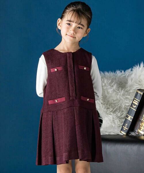 BeBe Petits Pois Vert / ベベ プチ ポワ ヴェール ミニ丈・ひざ丈ワンピース | ツイードプリーツジャンパースカート(95~150cm)(ボルドー)
