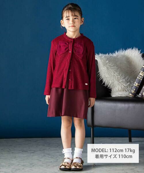 BeBe Petits Pois Vert / ベベ プチ ポワ ヴェール カーディガン・ボレロ | シフォンリボンキラリブ長袖カーディガン(95~150cm) | 詳細9
