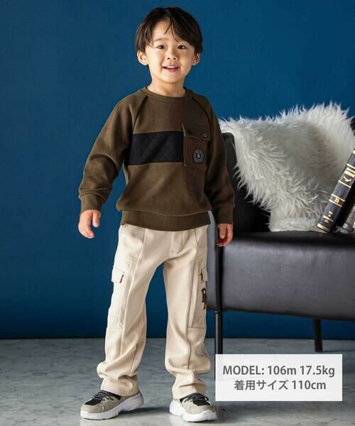 BeBe Petits Pois Vert / ベベ プチ ポワ ヴェール スウェット | ニットリブ&キルト切り替えラグラントレーナー(95~150cm) | 詳細7
