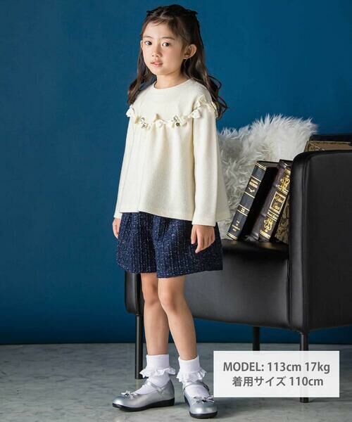 BeBe Petits Pois Vert / ベベ プチ ポワ ヴェール スウェット | リボンニットポンチトップス(95~160cm) | 詳細1