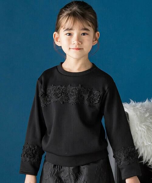 BeBe Petits Pois Vert / ベベ プチ ポワ ヴェール スウェット | フラワーレーストレーナー(95~150cm)(ブラック)