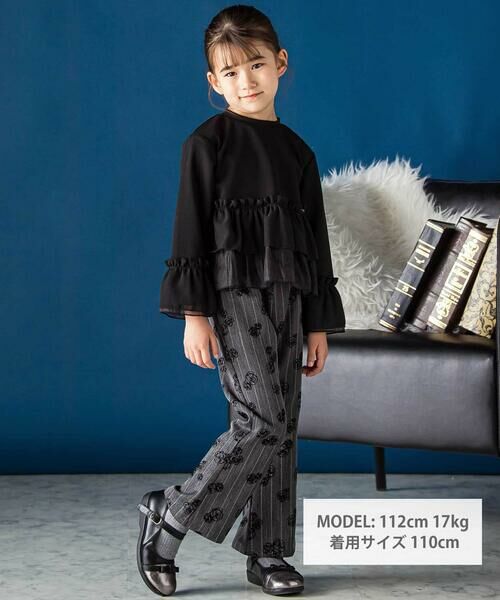 BeBe Petits Pois Vert / ベベ プチ ポワ ヴェール その他パンツ | ローズストライプフレアロングパンツ(95~150cm) | 詳細1
