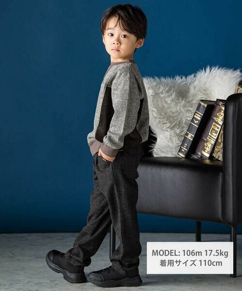 BeBe Petits Pois Vert / ベベ プチ ポワ ヴェール その他パンツ | 杢起毛ロングパンツ(95~160cm) | 詳細1