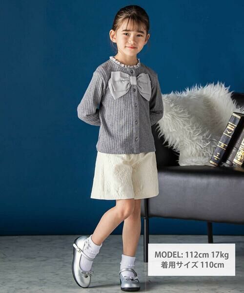 BeBe Petits Pois Vert / ベベ プチ ポワ ヴェール ショート・ハーフ・半端丈パンツ | 花柄ジャガードキュロット(95~150cm) | 詳細1