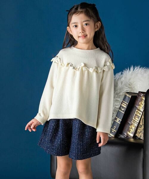 BeBe Petits Pois Vert / ベベ プチ ポワ ヴェール その他パンツ | ラメツイードキュロット(95~160cm) | 詳細11