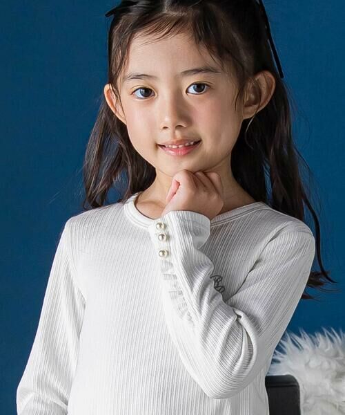 BeBe Petits Pois Vert / ベベ プチ ポワ ヴェール Tシャツ | パールフリルリブ長袖トップス(95~150cm) | 詳細2