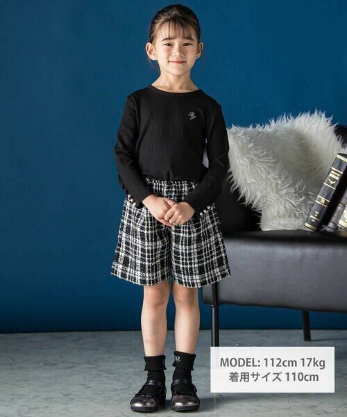 BeBe Petits Pois Vert / ベベ プチ ポワ ヴェール Tシャツ | パールフリルリブ長袖トップス(95~150cm) | 詳細7