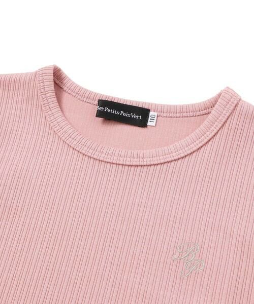 BeBe Petits Pois Vert / ベベ プチ ポワ ヴェール Tシャツ | パールフリルリブ長袖トップス(95~150cm) | 詳細17
