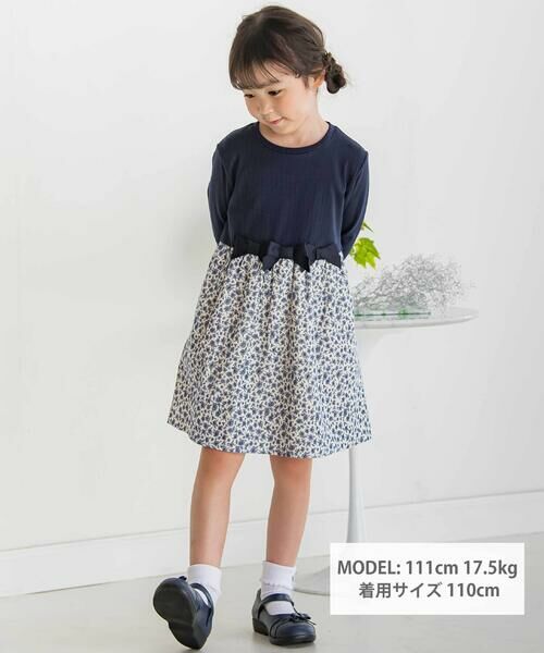 BeBe Petits Pois Vert / ベベ プチ ポワ ヴェール ミニ丈・ひざ丈ワンピース | 【店舗限定】リブ+ネル花柄ドッキング長袖ワンピース(95~150cm) | 詳細1