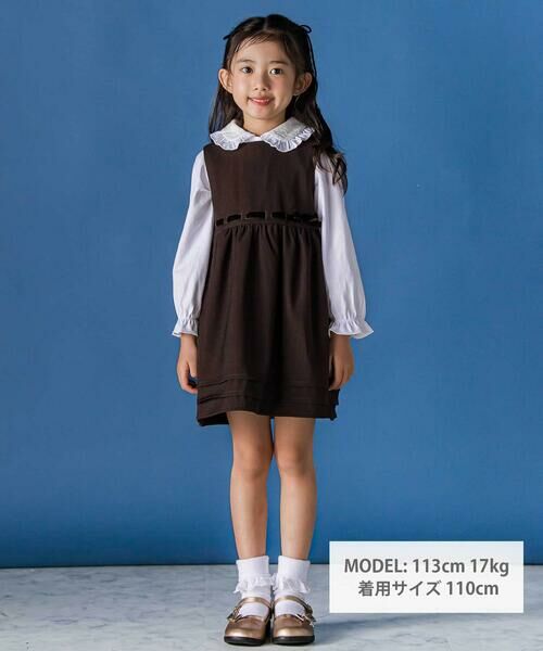 BeBe Petits Pois Vert / ベベ プチ ポワ ヴェール ドレス | 【店舗限定】編み込みリボンジャンパースカート(95~160cm) | 詳細1