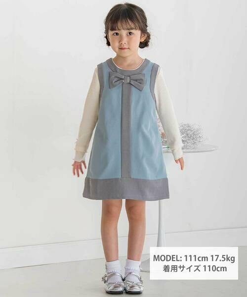 BeBe Petits Pois Vert / ベベ プチ ポワ ヴェール ドレス | 【店舗限定】配色リボンジャンパースカート(95~150cm) | 詳細1