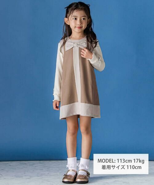 BeBe Petits Pois Vert / ベベ プチ ポワ ヴェール ドレス | 【店舗限定】配色リボンジャンパースカート(95~150cm) | 詳細14