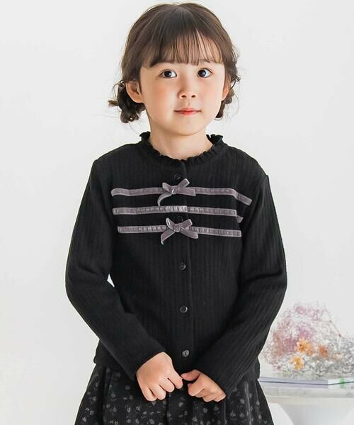 BeBe Petits Pois Vert / ベベ プチ ポワ ヴェール カーディガン・ボレロ | 【店舗限定】リボンリブニットカーディガン(95~150cm)（ブラック）