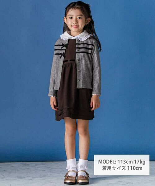 BeBe Petits Pois Vert / ベベ プチ ポワ ヴェール カーディガン・ボレロ | 【店舗限定】リボンリブニットカーディガン(95~150cm) | 詳細6