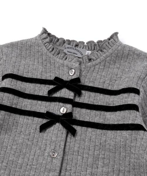 BeBe Petits Pois Vert / ベベ プチ ポワ ヴェール カーディガン・ボレロ | 【店舗限定】リボンリブニットカーディガン(95~150cm) | 詳細11
