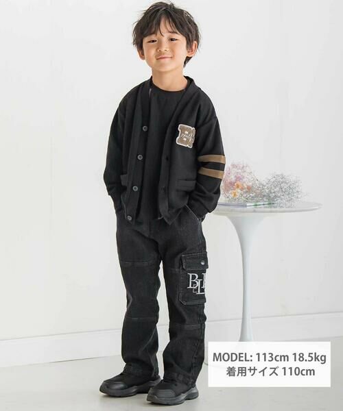 BeBe Petits Pois Vert / ベベ プチ ポワ ヴェール カーディガン・ボレロ | 【店舗限定】サガラワッペンカーディガン(95~160cm) | 詳細1